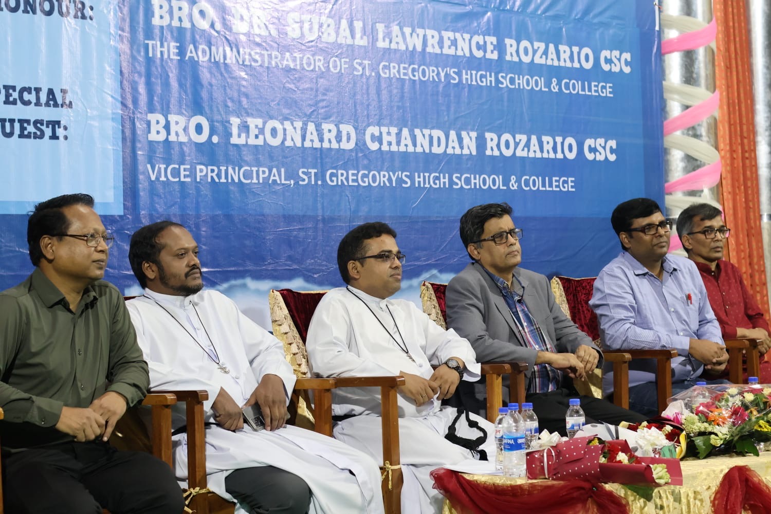 GELC Event Performance